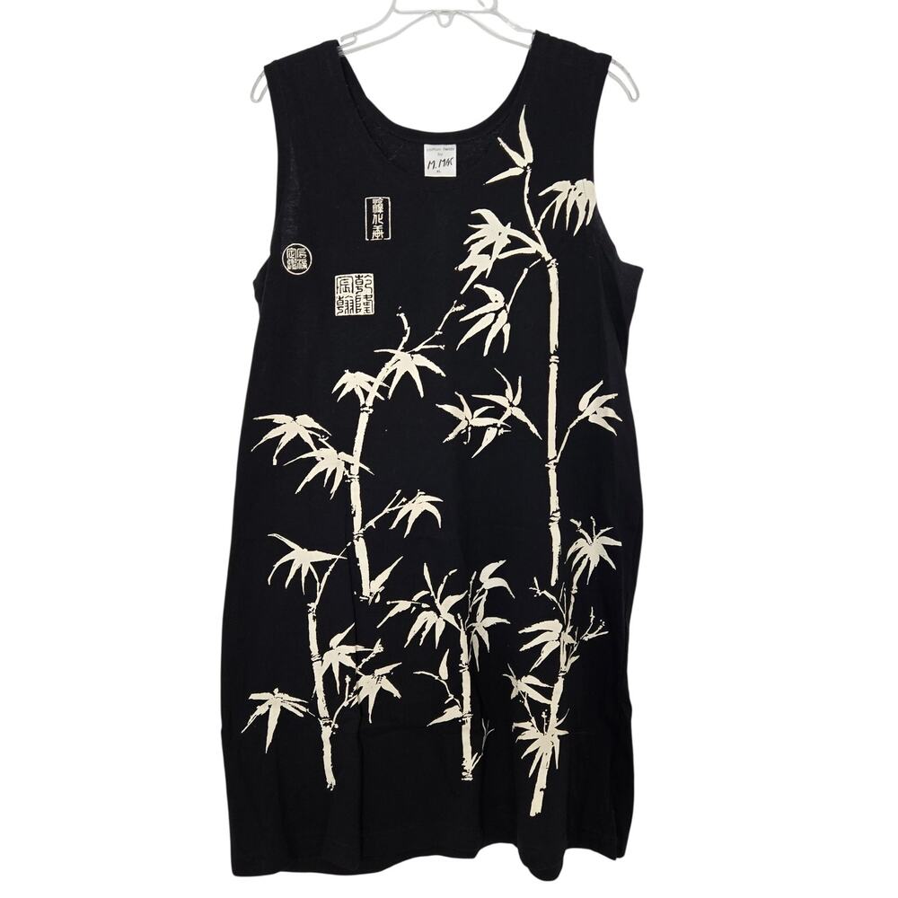Vintage Cotton Fields by M Mac Tank Dress Bamboo Print Black Cream Size XL